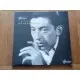 Serge Gainsbourg