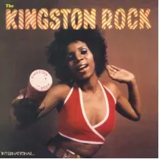 The Kingston Rock