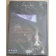 The Scarlet Pimpernel - A Kings Ransom
