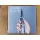 Azari & III (10 year anniversary clear edition)