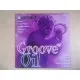 Groove Oil