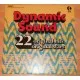 Dynamic Sound