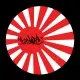 Sicmats Rising Sun Slipmats (Pair)
