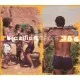 Brazilian Beats 3 and 4 (2xCD)